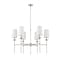 Z-Lite Emily 6 Light Chandelier, Brushed Nickel & Off White 3033-6BN - alternate 6